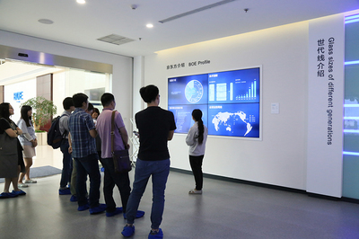 創(chuàng)作你的Alta態(tài)度 BOE Alta國內(nèi)首家旗艦體驗(yàn)店開業(yè)全記錄與計(jì)算機(jī)服務(wù)新體驗(yàn)